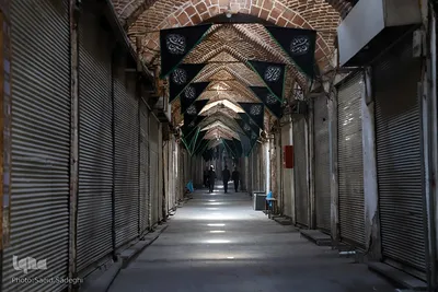 تعطیلی بزرگترین بازار مسقف جهان در عزای حسین‌‌(ع)