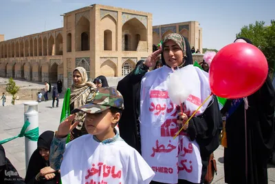 راهپیمایی نمادین «مادری مرز ندارد» در اصفهان