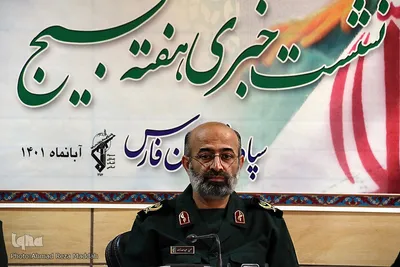 نشست خبری هفته بسیج در استان فارس