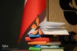 اختتامیه بیست‌وهفتمین دوسالانه جایزه کتاب اصفهان