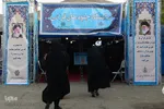 ششمین روز مرحله نهایی مسابقات سراسری قرآن بانوان - اراک/عکاس:زهرا بهرامی
