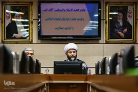 حجت الاسلام محمد قمی، رئیس سازمان تبلیغات اسلامی در نشست سراسری مدیران امور قرآنی استانی کشور