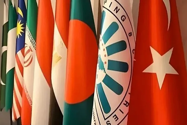 اجلاس گروه هشت کشور اسلامی به دلیل جنگ خاورمیانه به تعویق افتاد