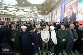 آئین بزرگداشت شهدای اقتدار ایران