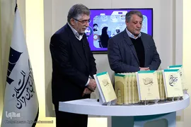 محسن هاشمی رفسنجانی، رییس شورای اسلامی شهر تهران و حمیدرضا طیبی، رییس جهاد دانشگاهی در مراسم رونمایی از  دو اثر قرآنی «فرهنگ راهنما» و «تفسیر قرآن» آیت‌الله هاشمی رفسنجانی(ره)