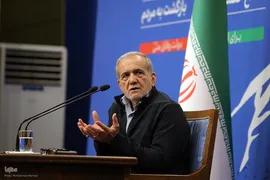 نخستین نشست خبری  رئیس‌جمهور مسعود پزشکیان
