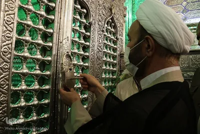 آیین گرامیداشت حضرت شاهچراغ(ع)‎‎