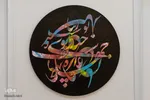 آیین گشایش نمایشگاه نقاشی‌خط «آوای قلم»