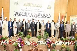 اختتام مسابقة 