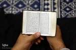 چرا قوم بنی‌اسرائیل مورد مؤاخذه قرار گرفت