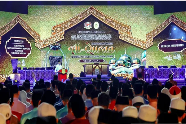 Embrace AI and Tech, But Not at Expense of Quranic Teachings: Malaysia PM