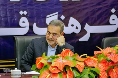 سی و نهمین جلسه شورای توسعه فرهنگ قرآنی