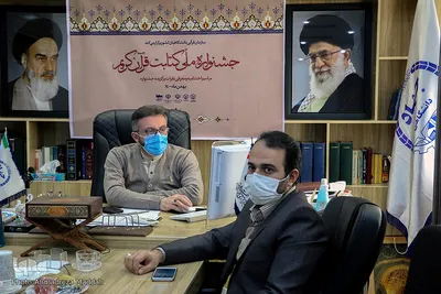 مراسم اختتامیه و تجلیل از نفرات برتر جشنواره ملی کتابت قرآن کریم‎‎