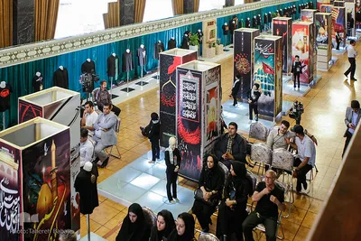 دومين نمایشگاه لباس عاشورایی
