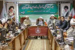 جلسه کمیته فرهنگی و آموزشی ستاد اربعین استان مرکزی در اراک