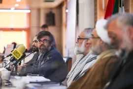 همایش ملّی هنر از منظر اندیشه اسلامی و اندیشمندان مسلمان