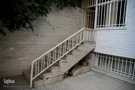 کتابخانه علامه محمدتقی جعفری