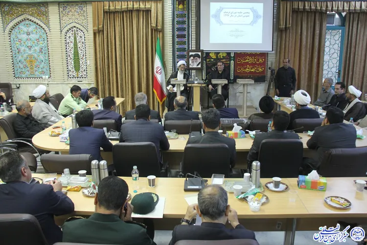 مروج فرهنگ راحت‌طلبی در کشور نباشیم/برخی از گروه‌های گردشگری هنجارشکنی می‌کنند