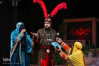 دومین سوگواره تعزیه‌خوانی در محوطه حوزه هنری