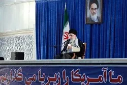 « Oui, M. Trump, l’Iran est et restera une grande puissance »