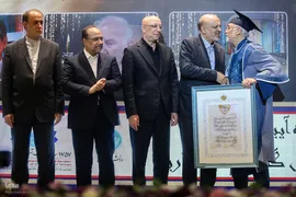 اعطای دومین نشان عالی دانش در نماد آموزش عالی ایران