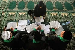 إختبار قرآني لمرشحي الإنتخابات البرلمانية في إندونيسيا