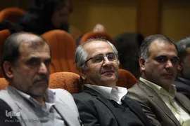 اختتامیه طرح ملی ایران مرز پرگوهر