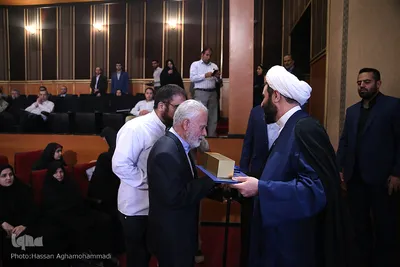 دومین کنگره ملی «لاله‌های سفید»