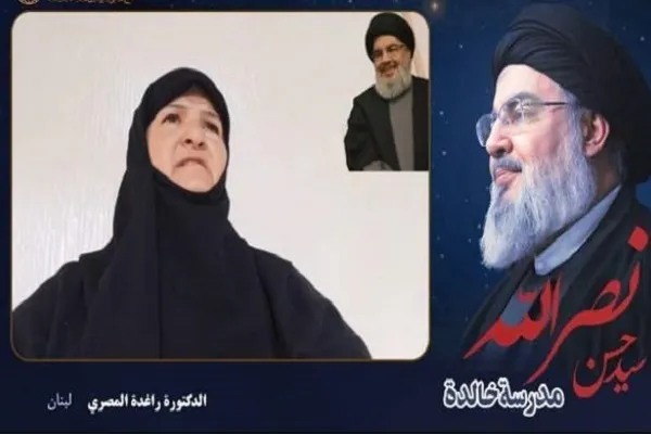 زنان مقاومت به عهد خود با سید شهید نصرالله پایبند هستند