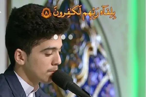 مسابقات بین‌المللی قرآن، عامل تحکیم دوستی مسلمانان