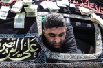 رسم عاشقی