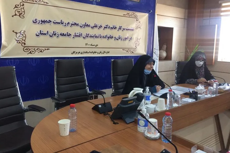 بانوان هرمزگانی در حوزه حجاب و عفاف پیشگام هستند
