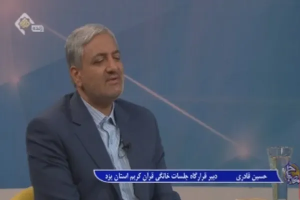 همکاری جامعه فرهنگی عصر یزد با سازمان تبلیغات استان + فیلم