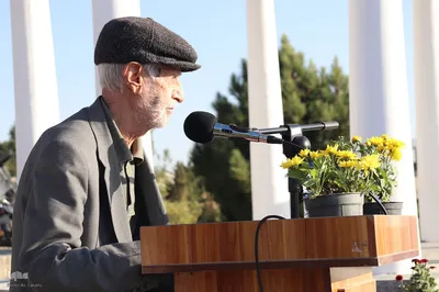 آئین بزرگداشت حافظ در ملایر‎