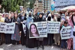 भारत की सत्ताधारी पार्टी के इस्लाम विरोधी नेता की गिरफ्तारी