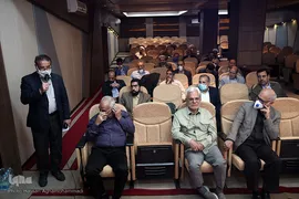 چهارمین نشست اعضای هیات مدیره اتحادیه کشوری و مدیران عامل اتحادیه های قرآنی استانها در سازمان دارالقرآن الکریم