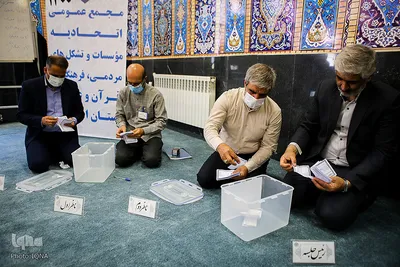 مجمع عمومی اتحادیه مؤسسات قرآنی اصفهان