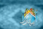 چراغانی شهر کافی نیست دل‌ها را برای میلاد موعود(عج) روشن کنیم