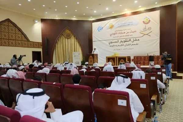 An Karrama Daliban Makarantu Da Suna Kwazo A Gasar Kur’ani Ta Qatar