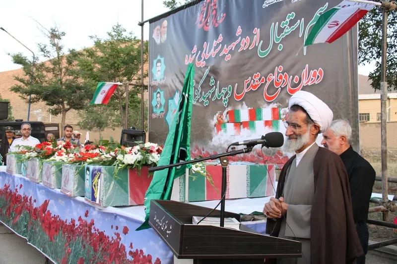 شهدا کوتاه نیامدند، ما هم کوتاه نمی‌آییم