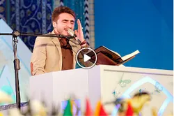Quran yarışlarında İran nümayəndəsinin tilavəti - VİDEO