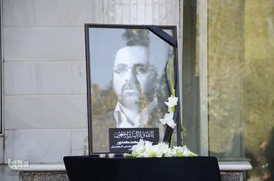 مراسم وداع با پیکر محمد محمدپور مدیرکل فرهنگ و ارشاد اسلامی آذربایجان شرقی