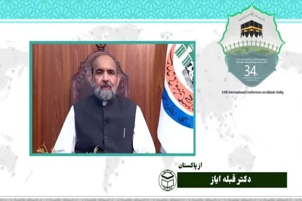 پیشرفت و احیای تمدن اسلامی در گرو وحدت مسلمانان است