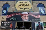 در سوگ مادر - بیرجند