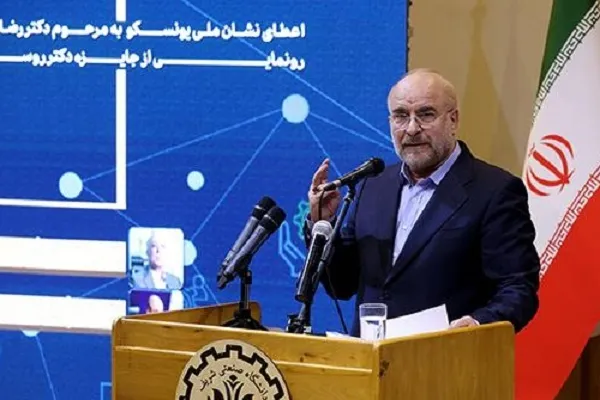 حکمرانی دانش‌بنیان و دانایی‌محور؛ دو پایه تحول نظام مدیریتی کشور