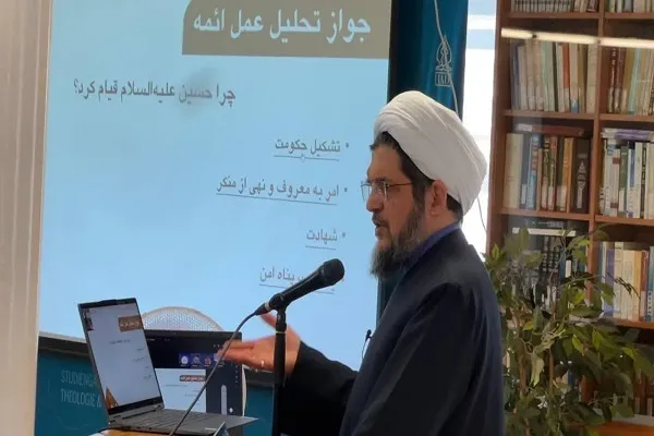 همایش دو روزه عاشوراپژوهی در دنیای معاصر در هامبورگ برگزار شد + عکس