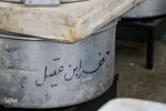پخت ۷۲ دیگ غذای نذری به‌مناسبت ایام محرم در تبریز‎