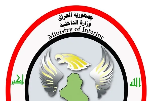 دستگیری «مفتی شرعی» داعش در شمال عراق