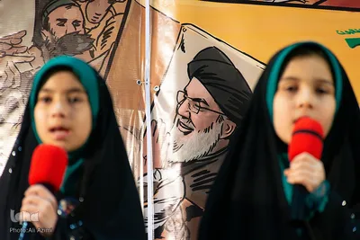 مراسم گرامیداشت شهید سیدحسن نصرالله در اصفهان