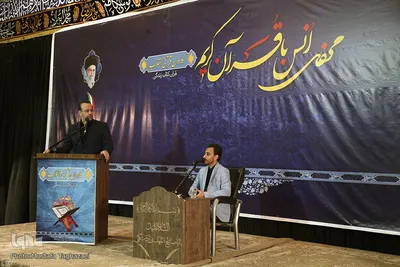 محفل انس با قرآن کاروان قرآنی انقلاب بر سر مزار سپهبد شهید قاسم سلیمانی